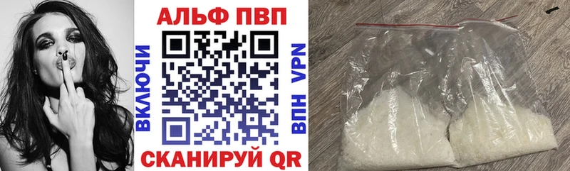 Наркошоп купить Бошки Шишки  COCAIN  Меф мяу мяу  Озёрск
