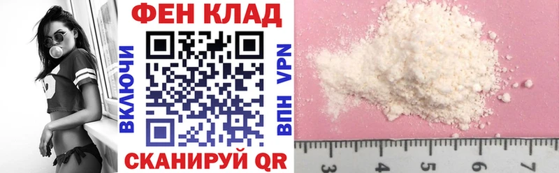 Купить где  Озёрск  Amphetamine 97% 