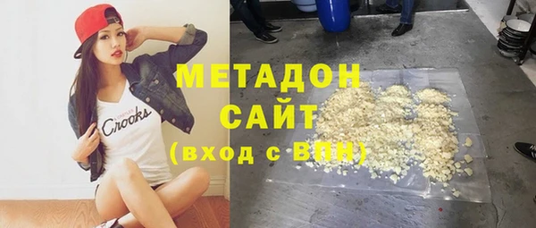прущие грибы Бугульма