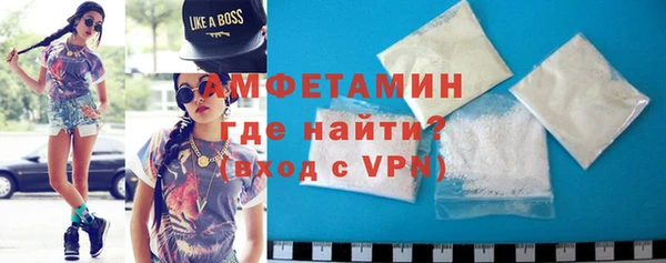 гидропоника Бородино