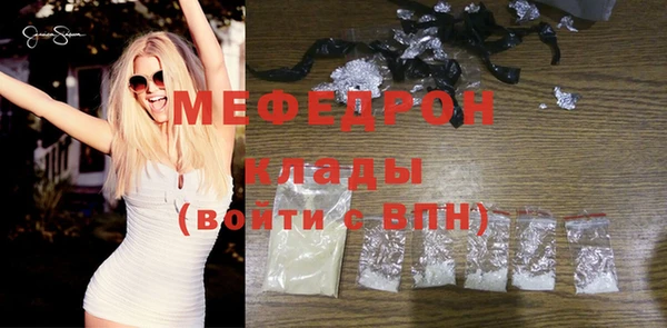 гидропоника Бородино