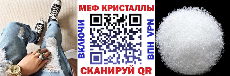 МЯУ-МЯУ мука  Купить где  Озёрск 