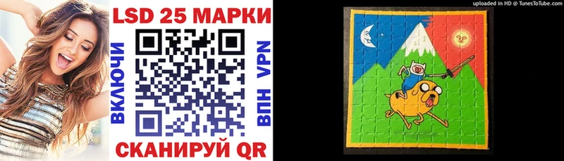 Купить закладки  Озёрск  Марки NBOMe 1,5мг 